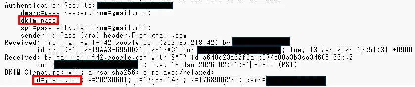 gmailのシグネチャ