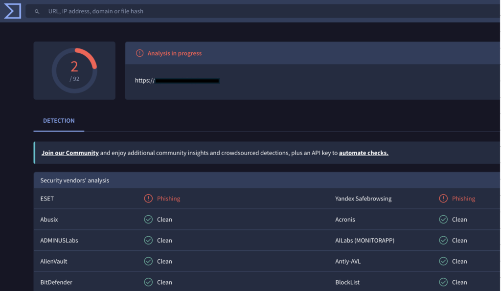VirusTotalによるサイトチェック